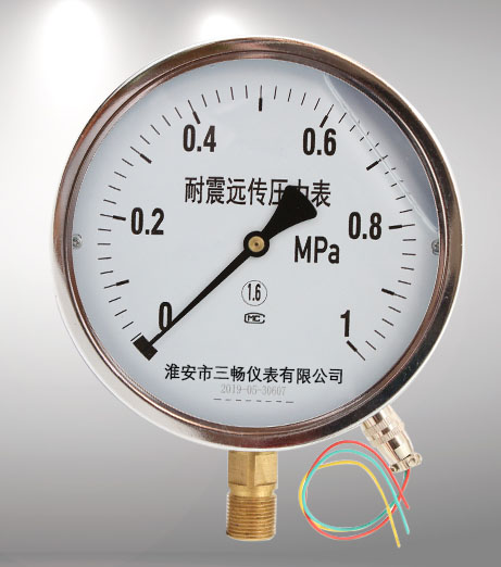 不锈钢耐震电阻远传压力表YNTZ-150